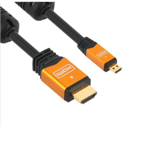 [NETmate] 넷메이트 NMC-HQ01Z  HDMI 2.0 케이블, 1M [길이선택]
