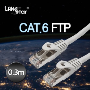 [LANstar] 랜스타 FTP 랜케이블 CAT.6 / 0.3M