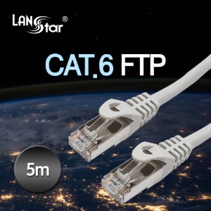[LANstar] 랜스타 FTP 랜케이블 CAT.6 / 5M