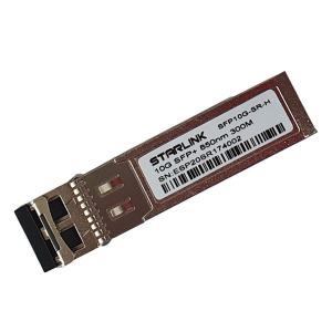 [STARLINK] 스타링크 SFP10G-SR-H 10G 멀티모드 SFP/ HPE Aruba SFP+ 호환 모듈