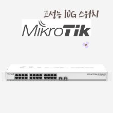 [MikroTik] 마이크로틱 CRS326-24G-2S+RM 24포트 기가 10G 스위치 + SFP 10G 스위치 산업용 Industrial L3